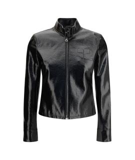 COURREGES Куртка