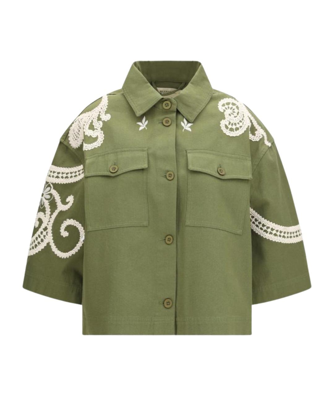 WEEKEND MAX MARA Хаки хлопковая куртка, фото 1