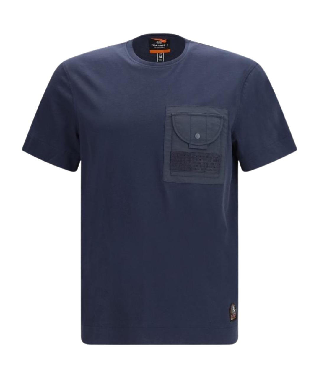 PARAJUMPERS Синяя хлопковая футболка, фото 1