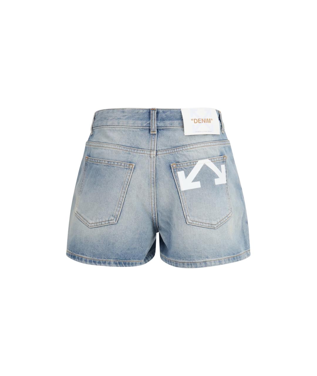 OFF-WHITE Голубые хлопковые шорты, фото 2