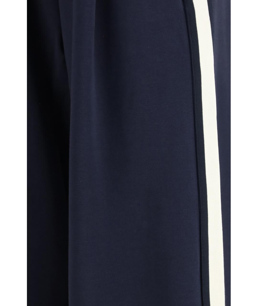 WEEKEND MAX MARA Синие хлопковые прямые брюки, фото 3