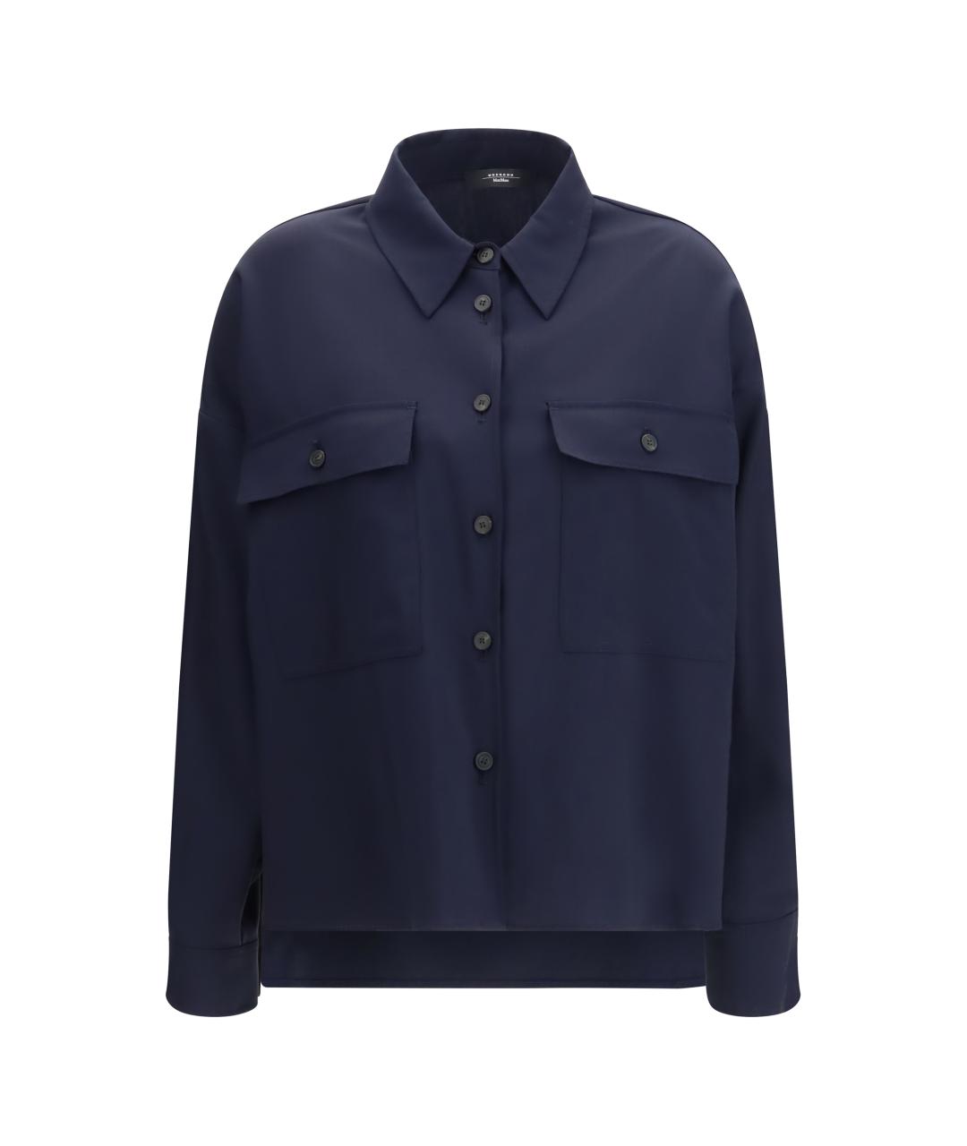 WEEKEND MAX MARA Синяя шерстяная куртка, фото 1