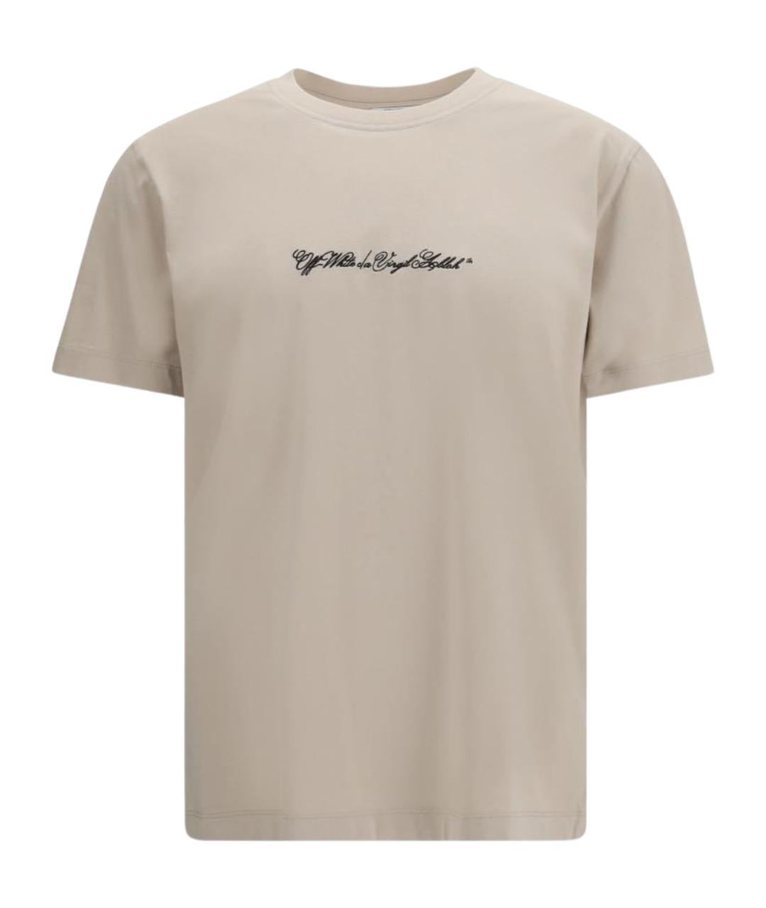 OFF-WHITE Бежевая хлопковая футболка, фото 1