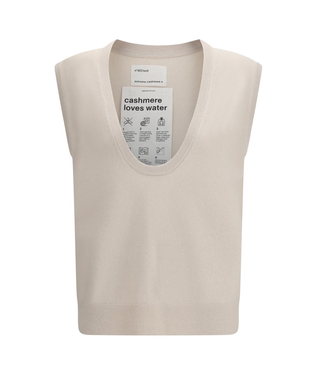 EXTREME CASHMERE Бежевая кашемировая жилетка, фото 1