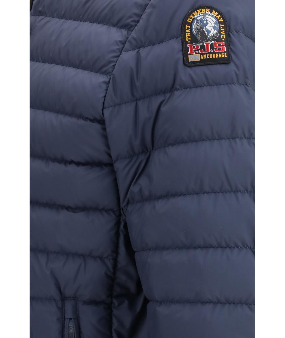 PARAJUMPERS Синий пуховик, фото 3