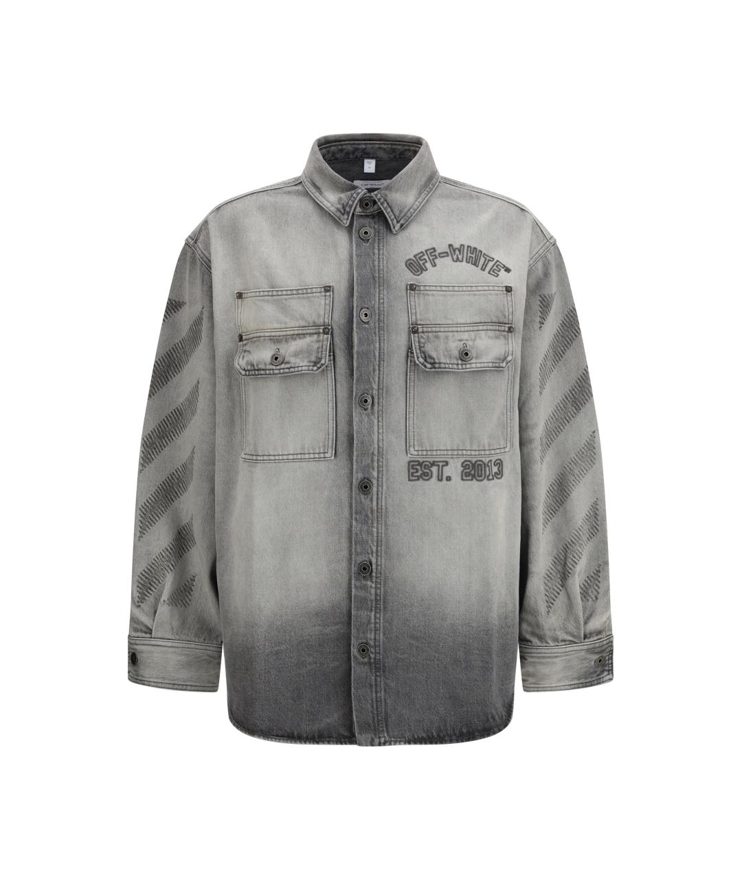 OFF-WHITE Серая хлопковая кэжуал рубашка, фото 1