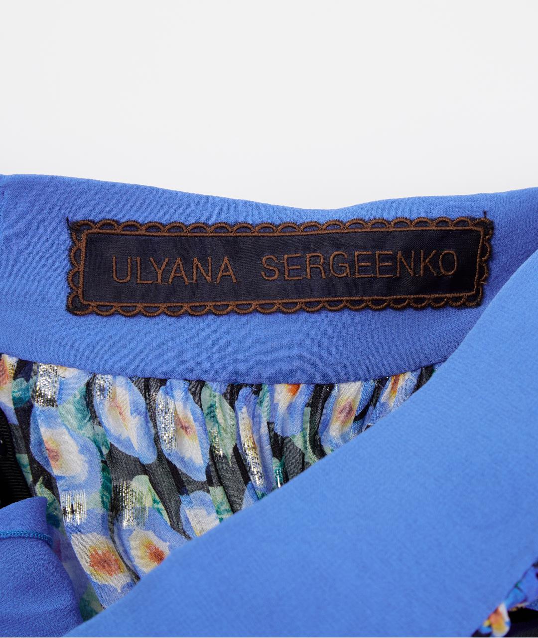 ULYANA SERGEENKO Синяя шелковая юбка миди, фото 5