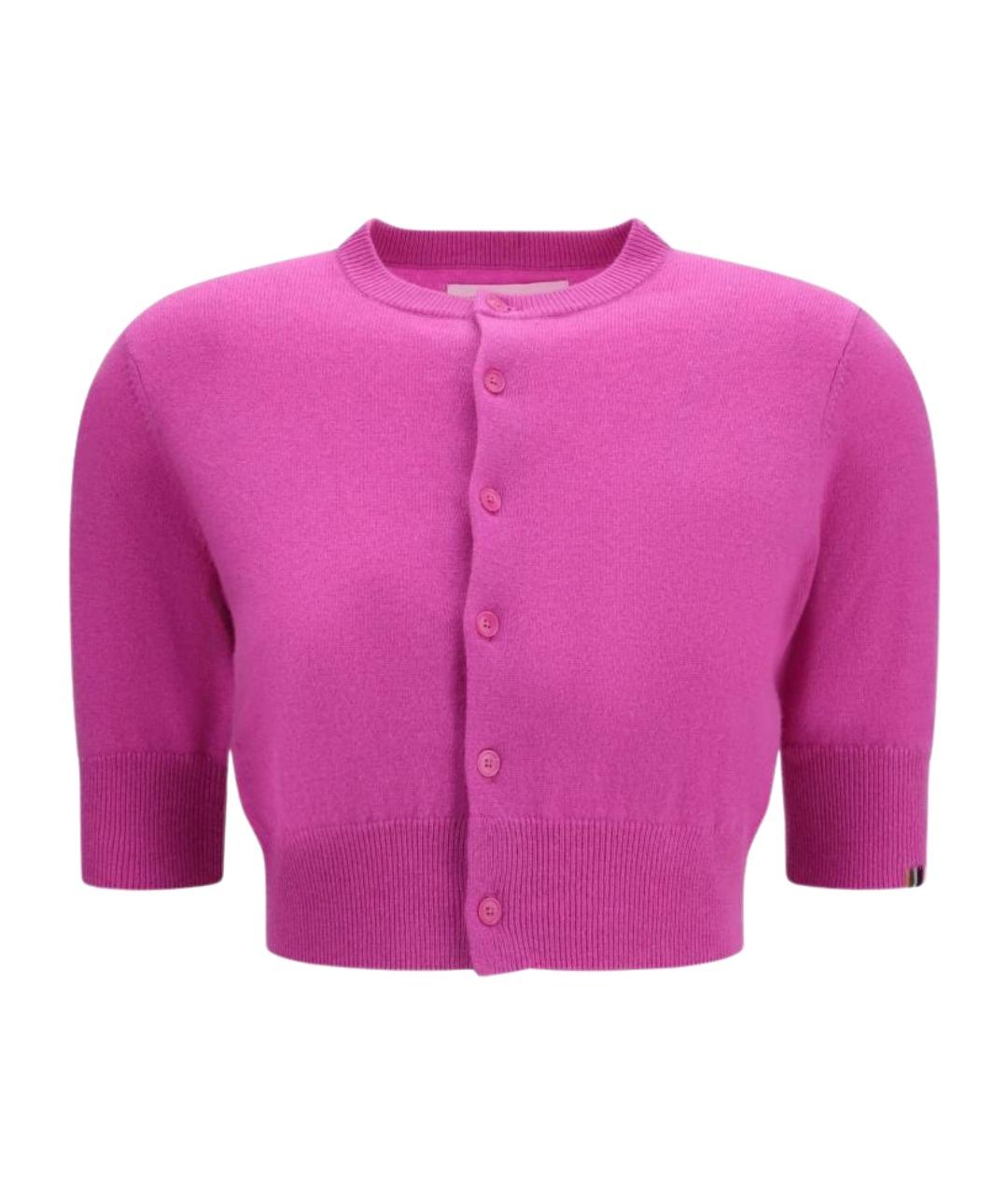 EXTREME CASHMERE Фуксия кашемировый кардиган, фото 1