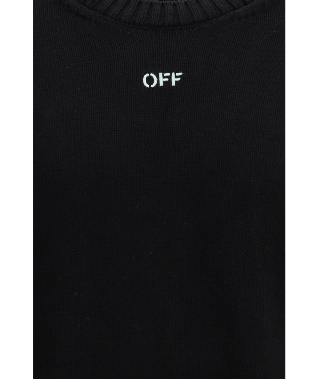 OFF-WHITE Черный хлопковый джемпер / свитер, фото 3