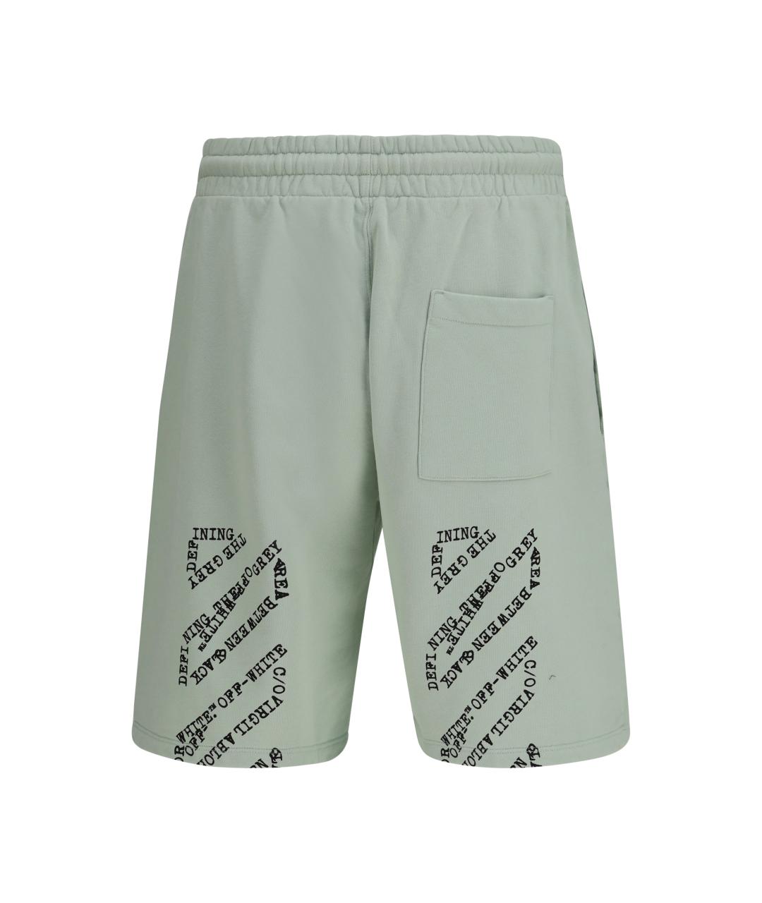 OFF-WHITE Зеленые хлопковые шорты, фото 2
