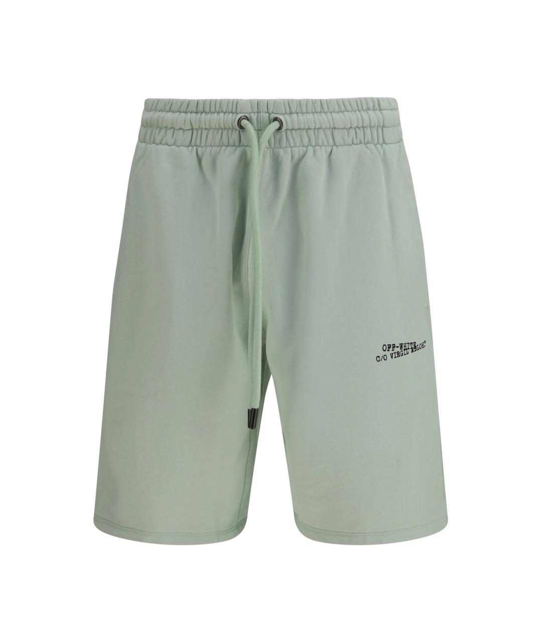 OFF-WHITE Зеленые хлопковые шорты, фото 1