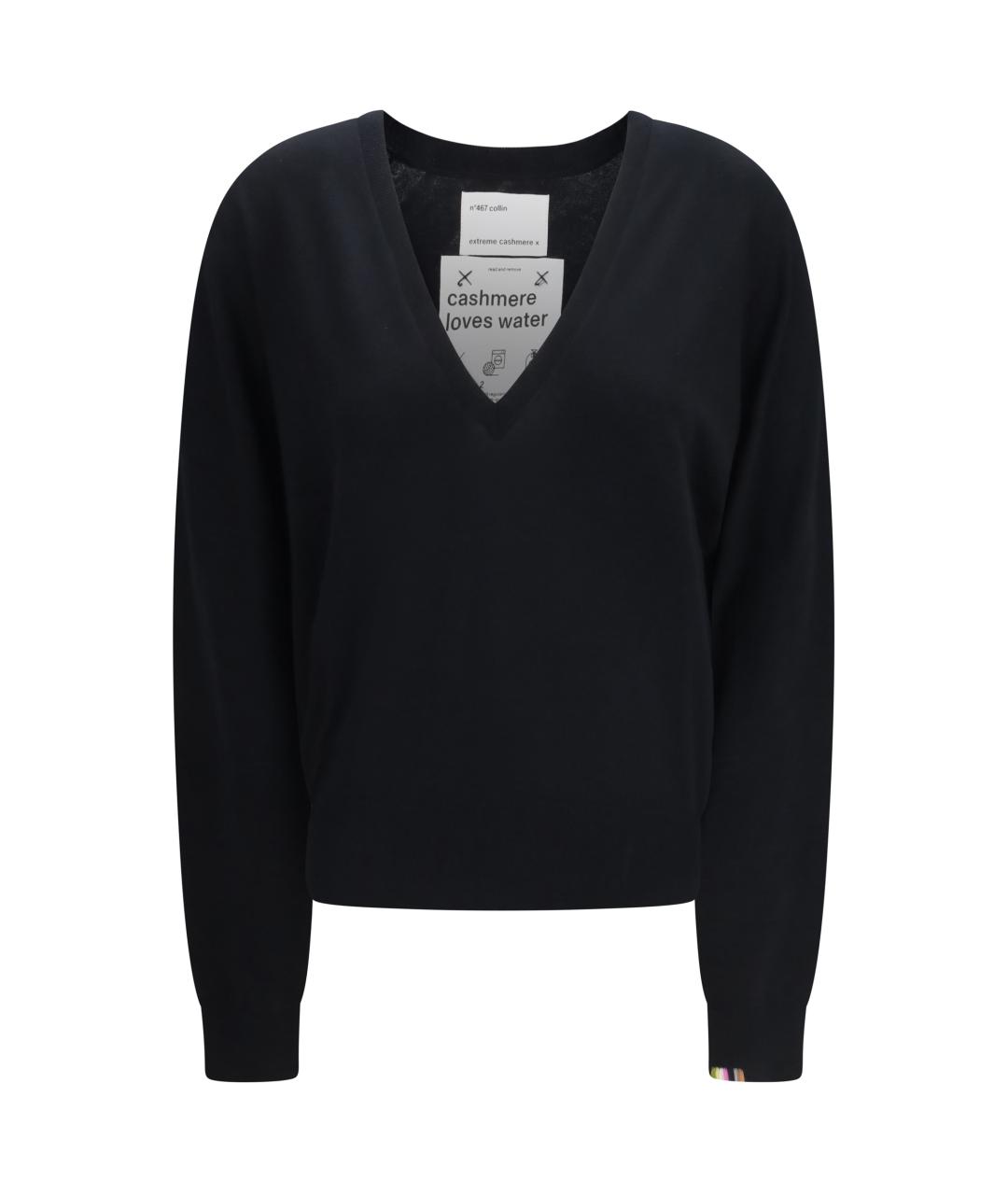 EXTREME CASHMERE Черный шерстяной джемпер / свитер, фото 1