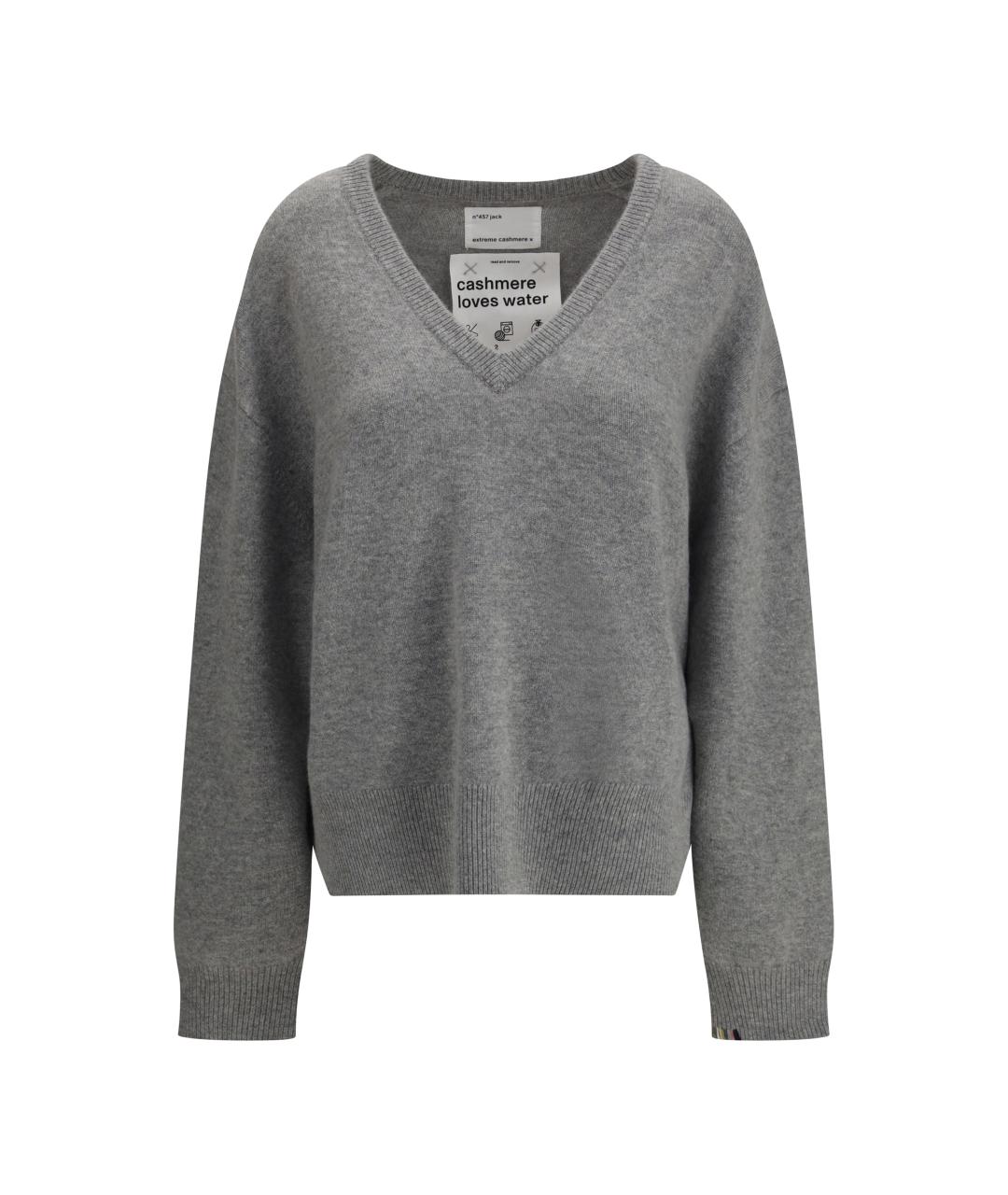 EXTREME CASHMERE Серый кашемировый джемпер / свитер, фото 1