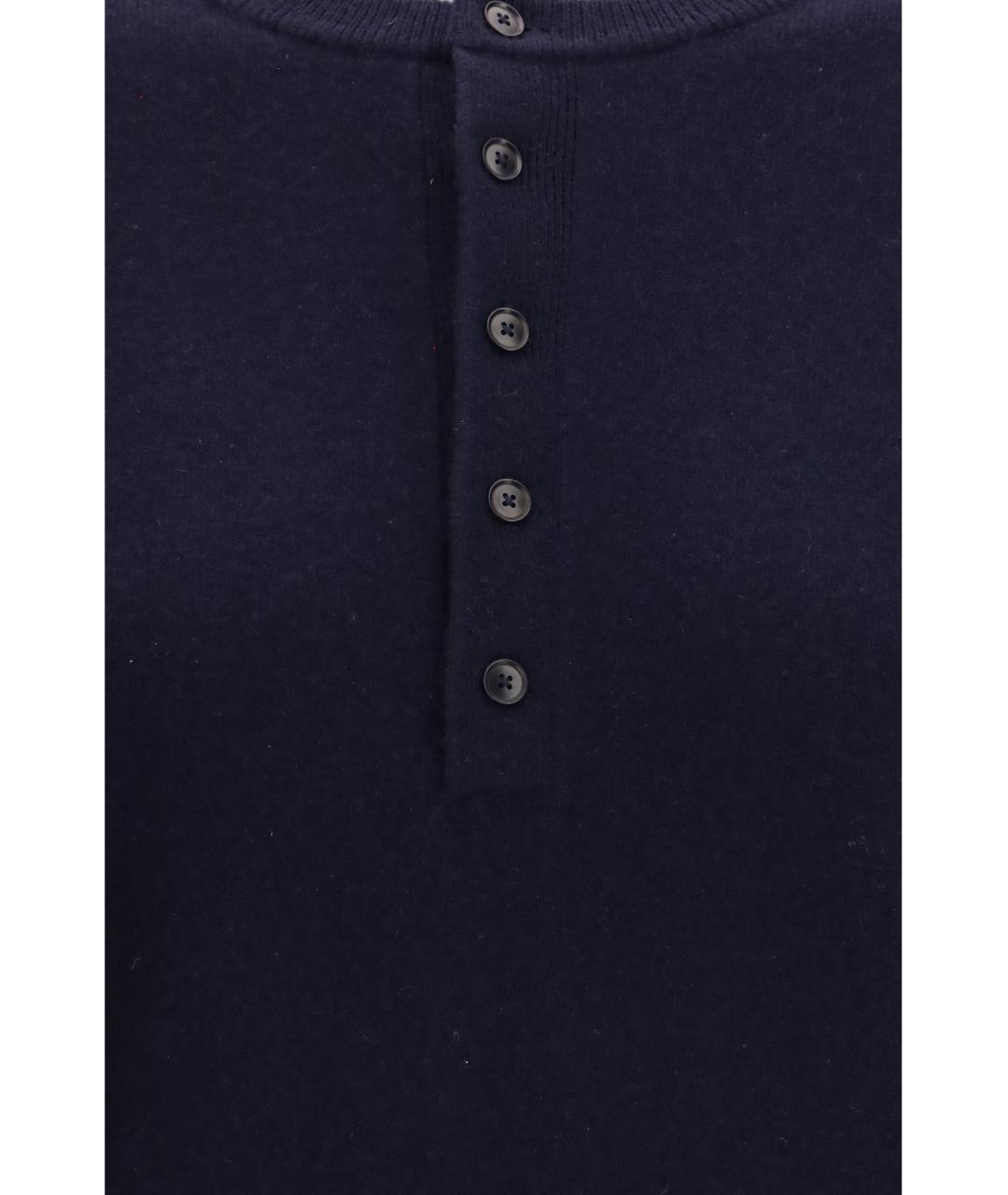 EXTREME CASHMERE Темно-синий кашемировый джемпер / свитер, фото 3