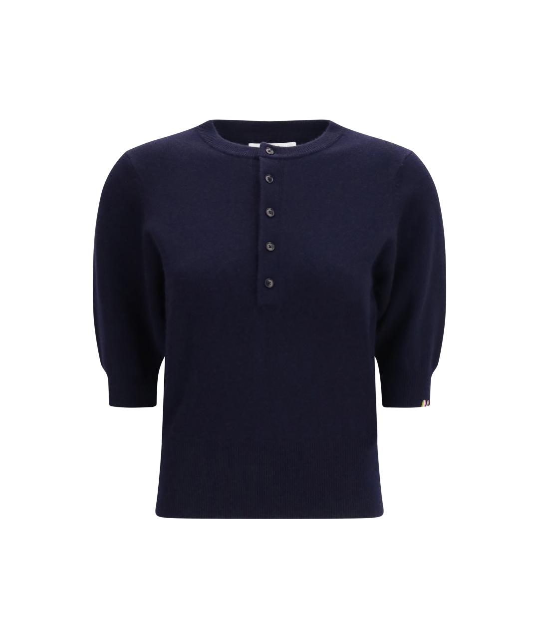 EXTREME CASHMERE Темно-синий кашемировый джемпер / свитер, фото 1