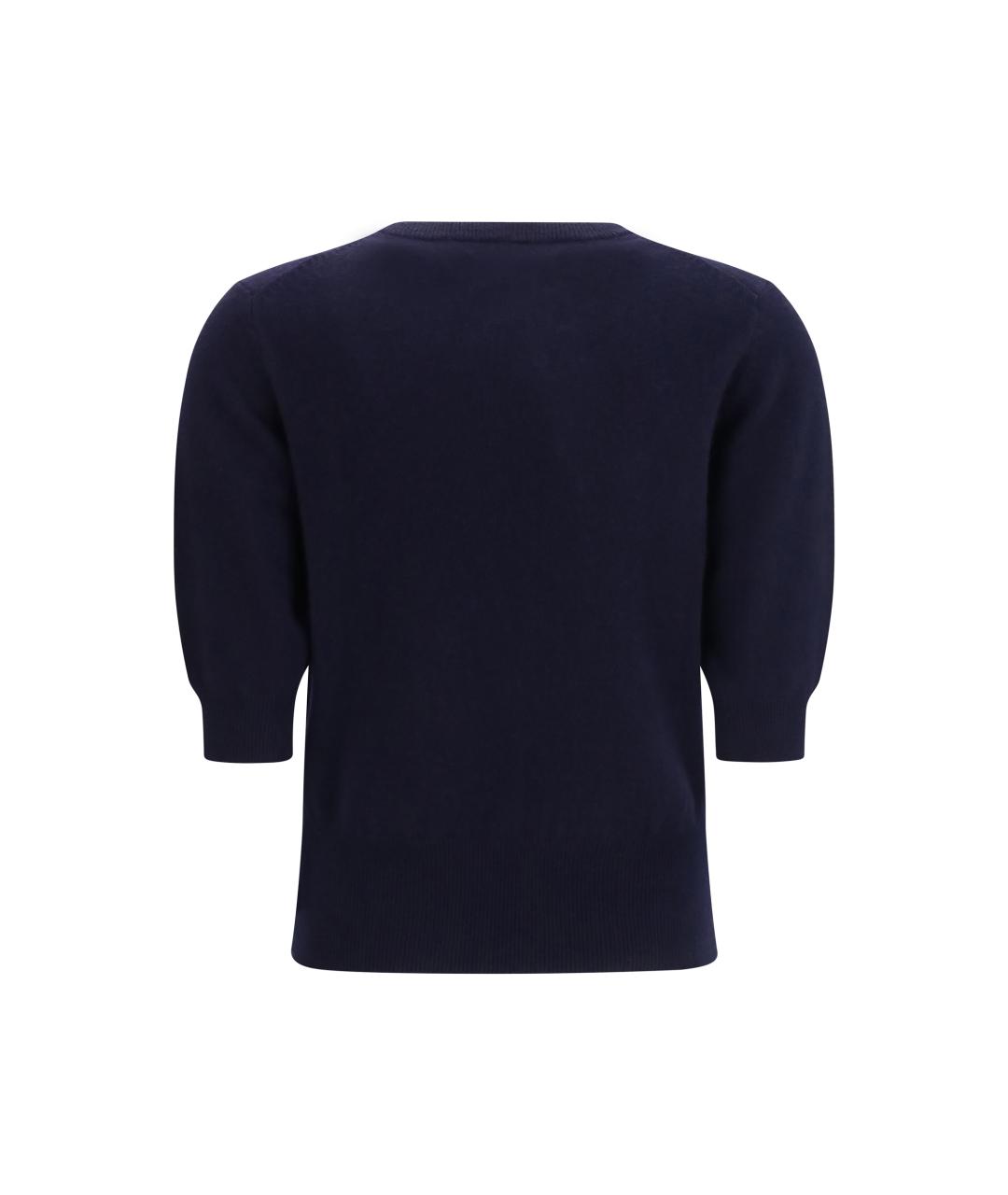 EXTREME CASHMERE Темно-синий кашемировый джемпер / свитер, фото 2