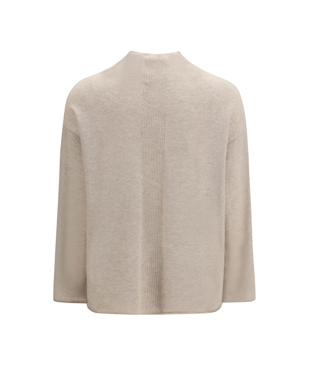 MAX MARA Бежевый кашемировый джемпер / свитер, фото 2