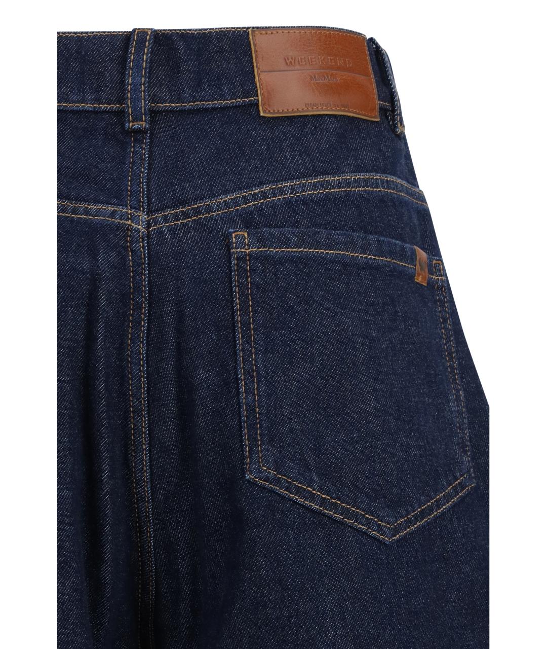 WEEKEND MAX MARA Темно-синие хлопковые прямые джинсы, фото 3