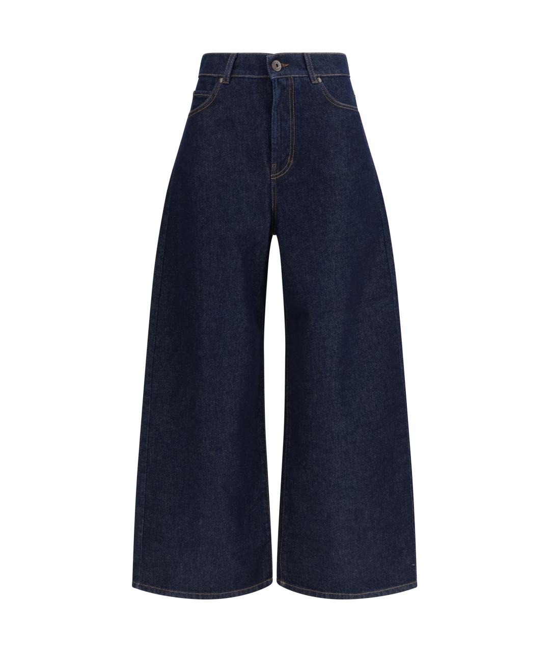 WEEKEND MAX MARA Темно-синие хлопковые прямые джинсы, фото 1