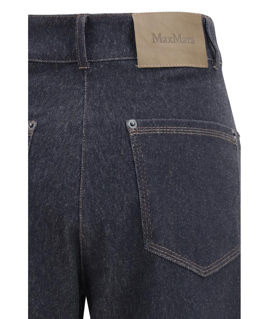 MAX MARA Темно-синие хлопковые прямые джинсы, фото 3