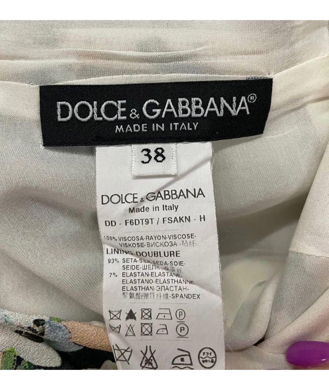 DOLCE&GABBANA Мульти вискозное повседневное платье, фото 3