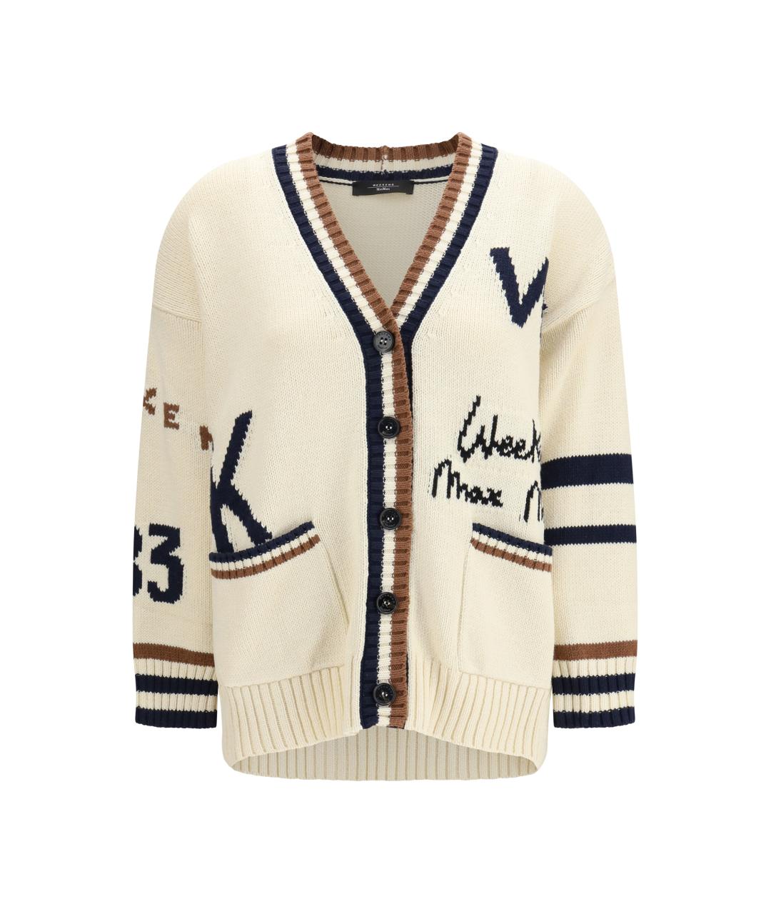 WEEKEND MAX MARA Бежевый хлопковый кардиган, фото 1