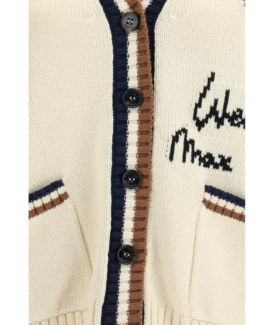 WEEKEND MAX MARA Бежевый хлопковый кардиган, фото 3