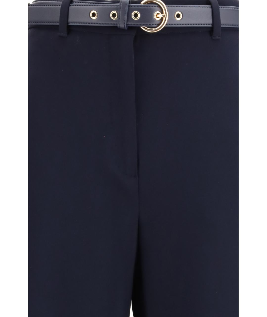 MAX MARA STUDIO Синие ацетатные прямые брюки, фото 3