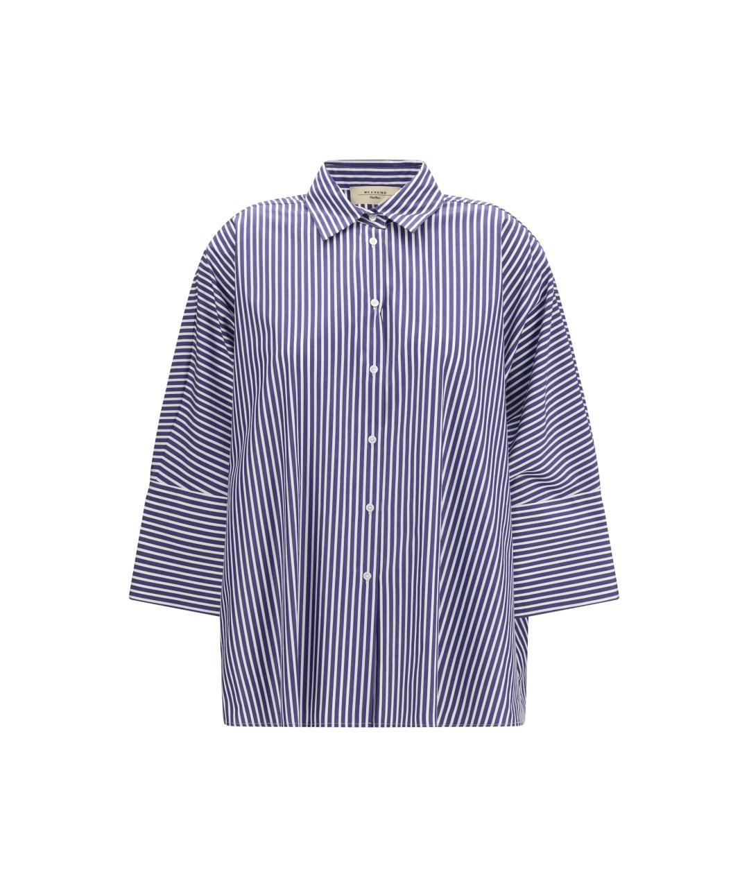 WEEKEND MAX MARA Синяя хлопковая рубашка, фото 1