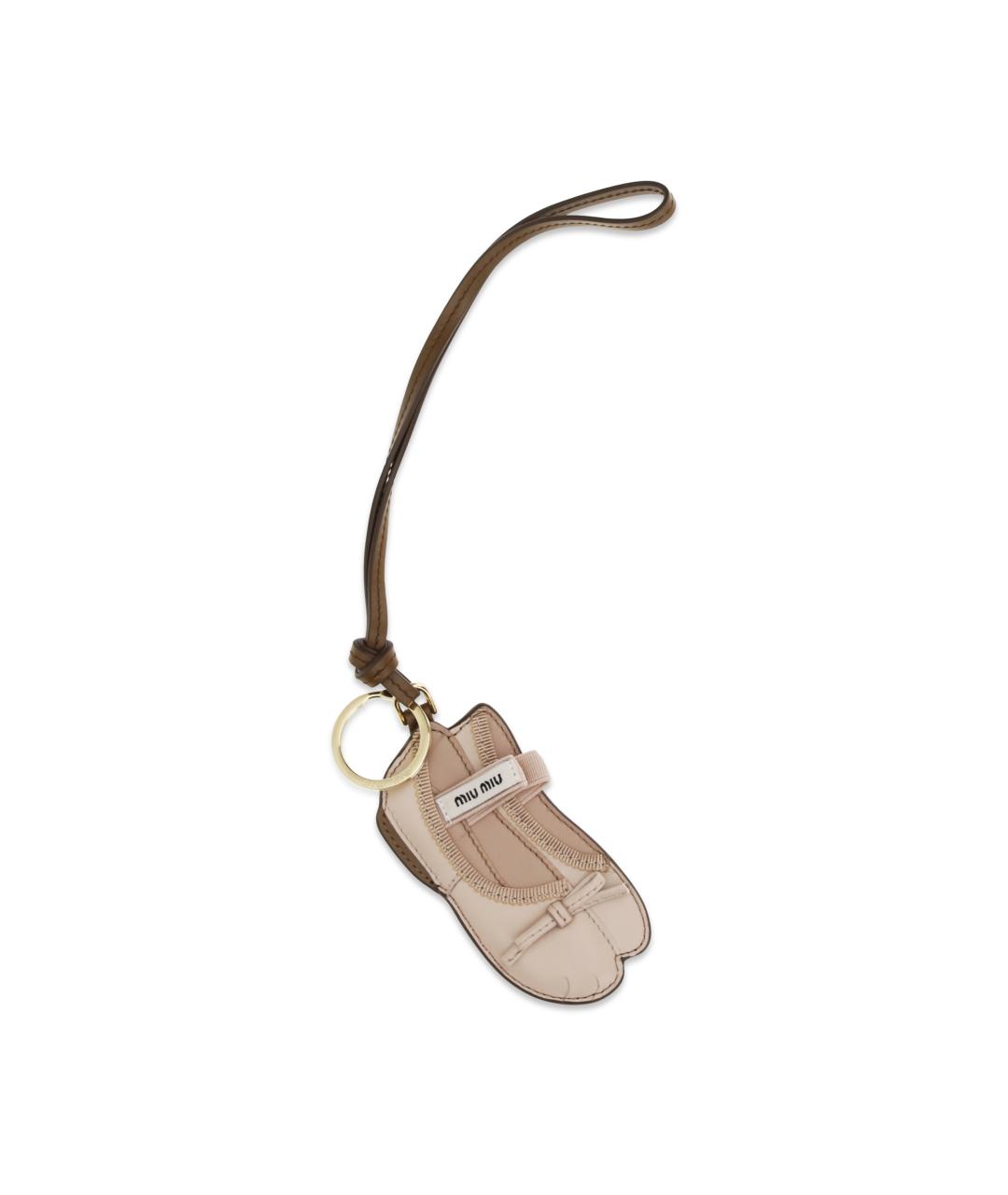 MIU MIU Мульти брелок, фото 1