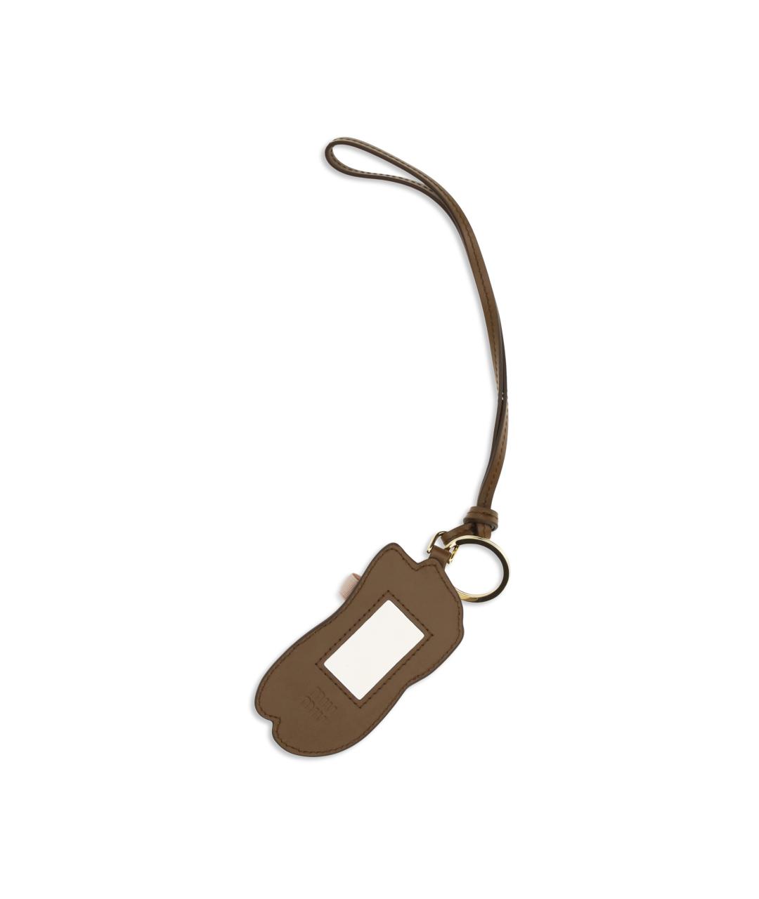 MIU MIU Мульти брелок, фото 2