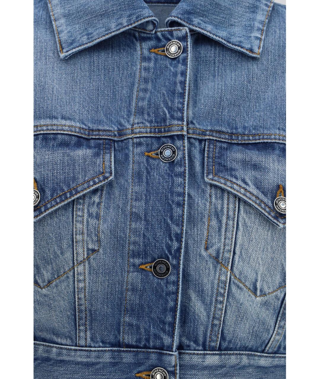 GIVENCHY Синяя хлопковая куртка, фото 3