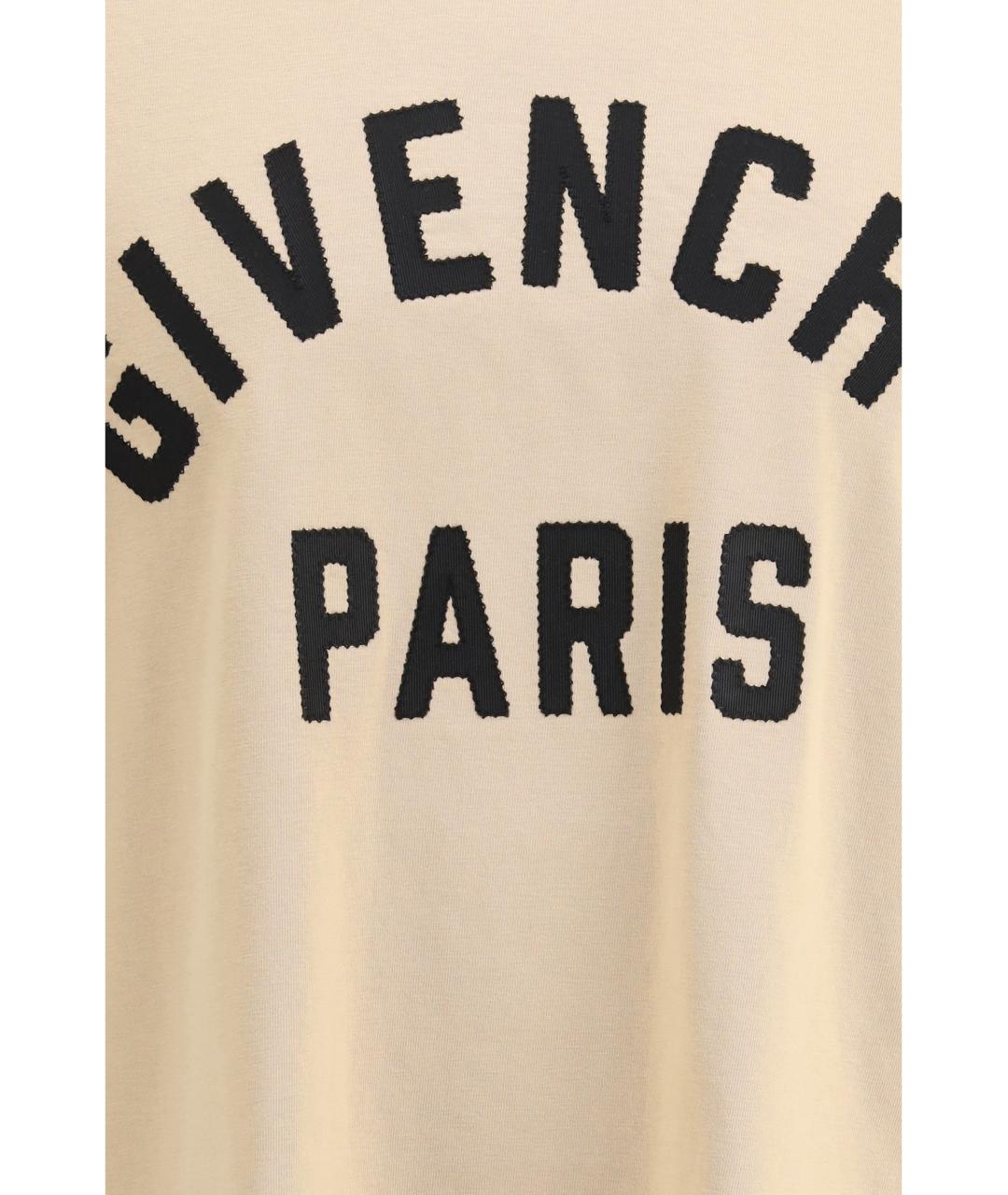 GIVENCHY Бежевая хлопковая футболка, фото 3