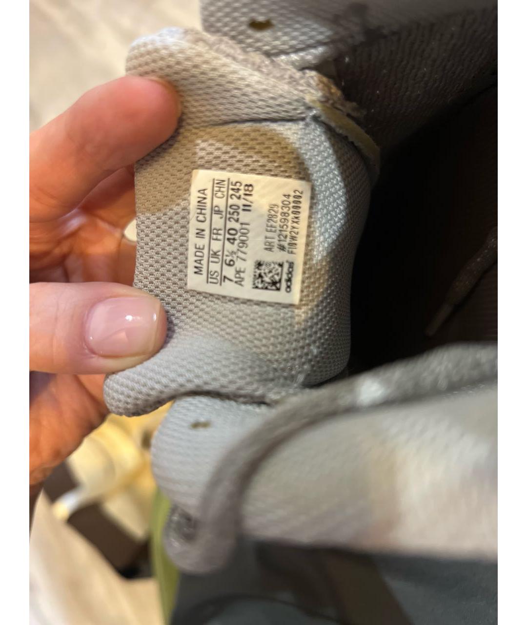 ADIDAS YEEZY Серые кроссовки, фото 5