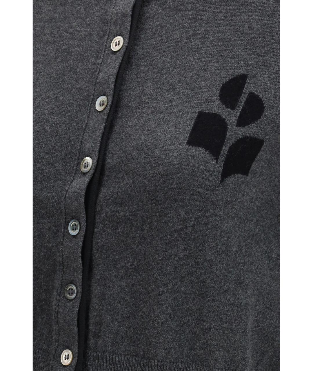 ISABEL MARANT ETOILE Серый хлопковый кардиган, фото 3