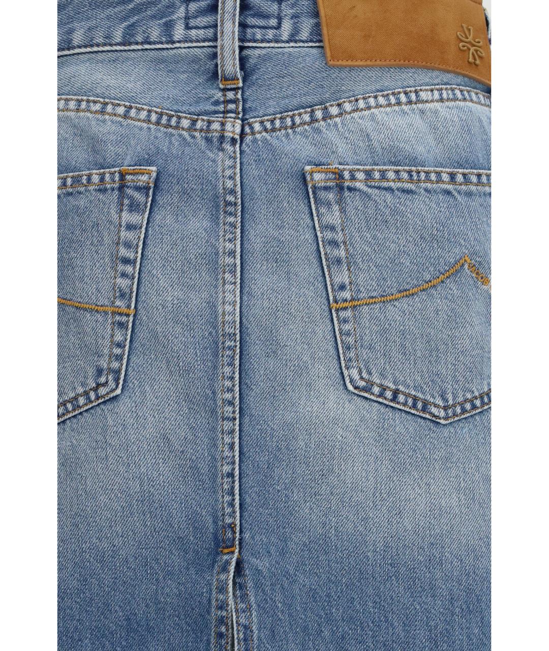 JACOB COHEN Синяя хлопковая юбка миди, фото 3