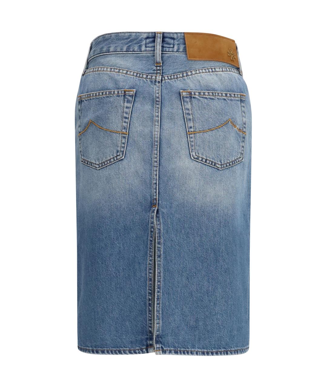 JACOB COHEN Синяя хлопковая юбка миди, фото 2