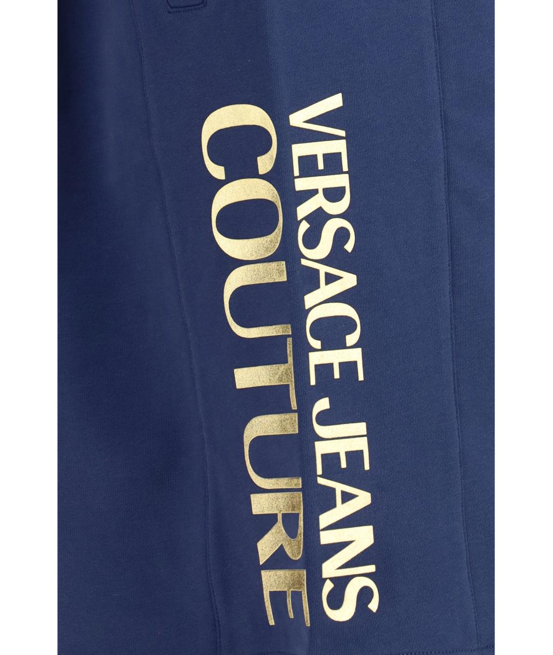 VERSACE JEANS COUTURE Синие хлопковые шорты, фото 3