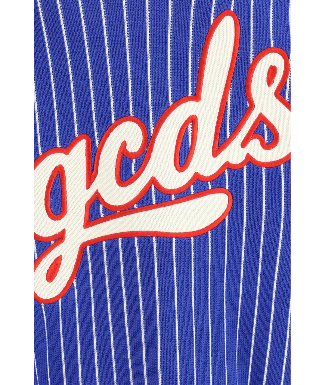 GCDS Синий хлопковый кардиган, фото 3