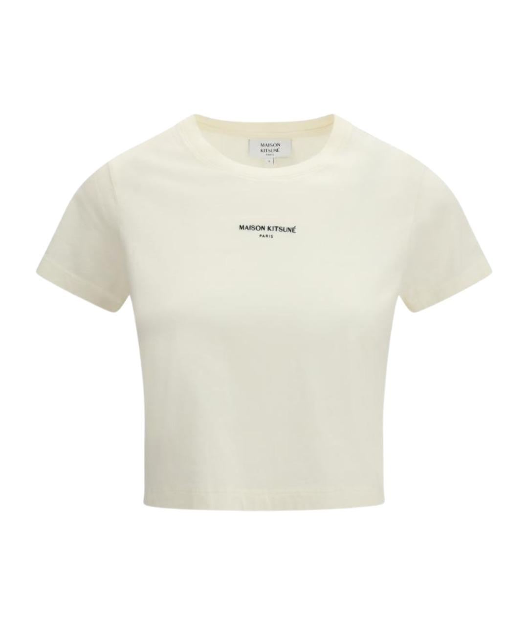 MAISON KITSUNE Бежевая хлопковая футболка, фото 1