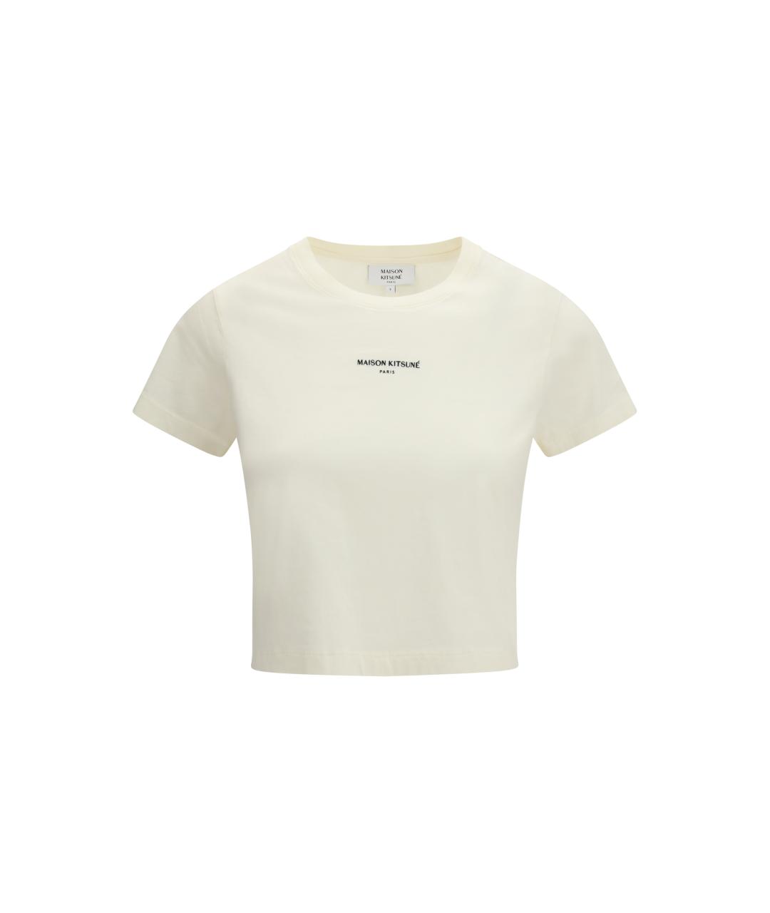 MAISON KITSUNE Бежевая хлопковая футболка, фото 4