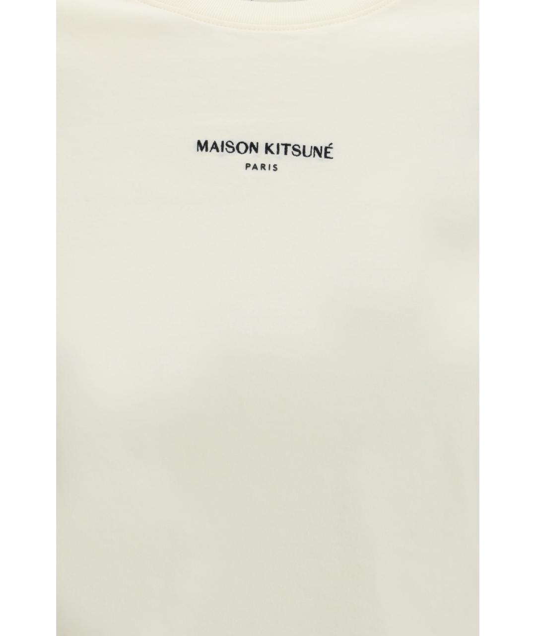 MAISON KITSUNE Бежевая хлопковая футболка, фото 3