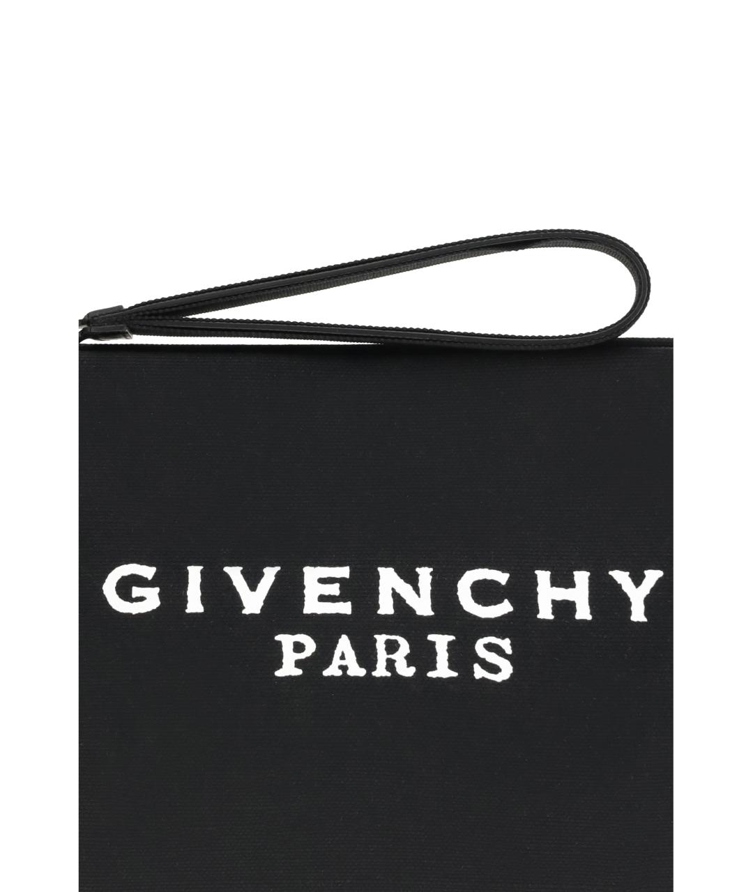 GIVENCHY Черная хлопковая косметичка, фото 3