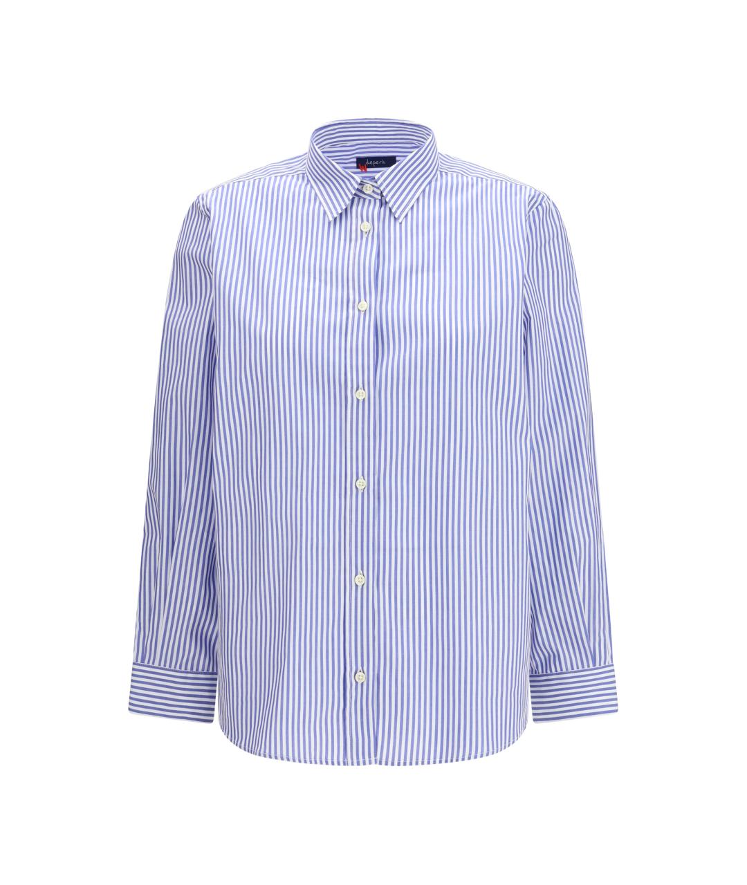 DEPERLU Голубая хлопковая рубашка, фото 1