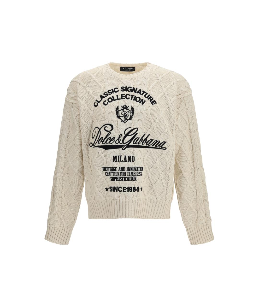 DOLCE&GABBANA Бежевый хлопковый джемпер / свитер, фото 1