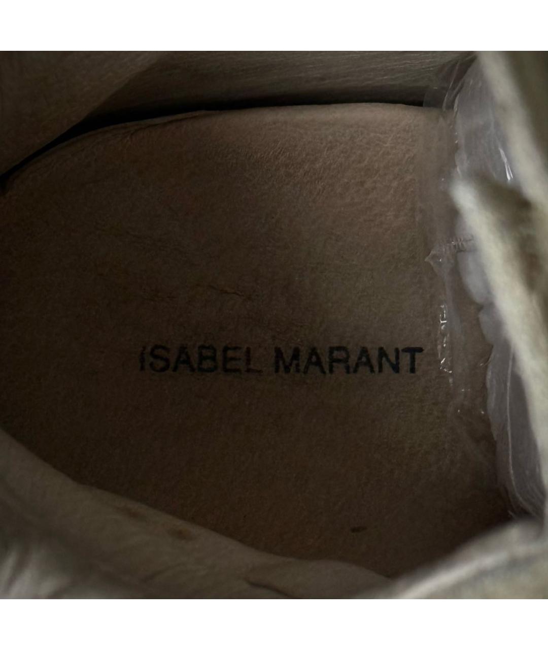 ISABEL MARANT Бежевые замшевые кеды, фото 8