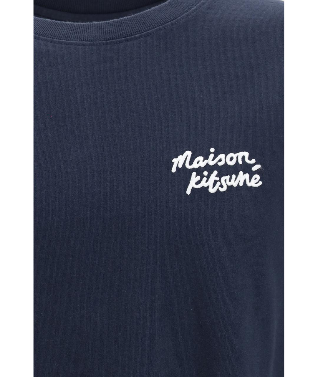 MAISON KITSUNE Темно-синяя хлопковая футболка, фото 3