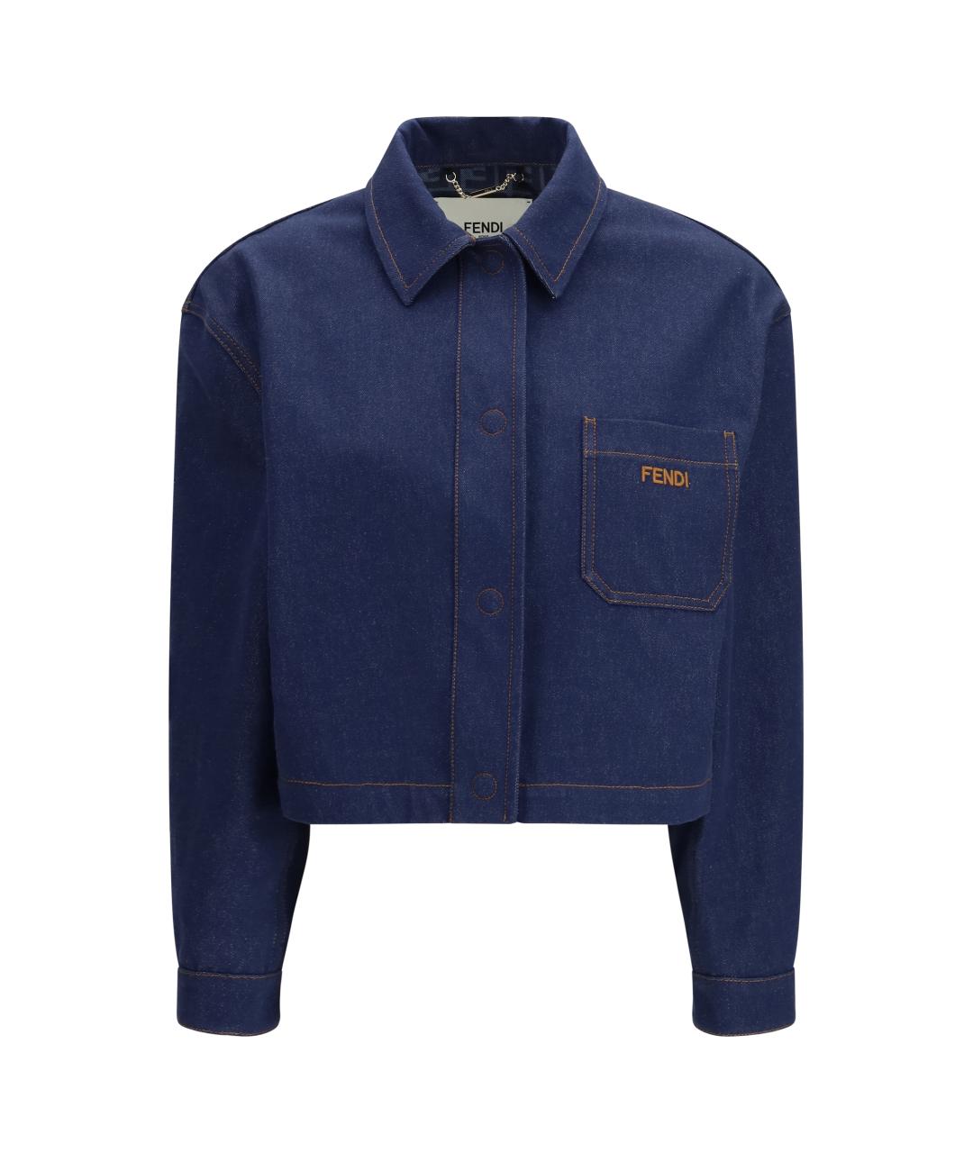 FENDI Темно-синяя хлопковая куртка, фото 1