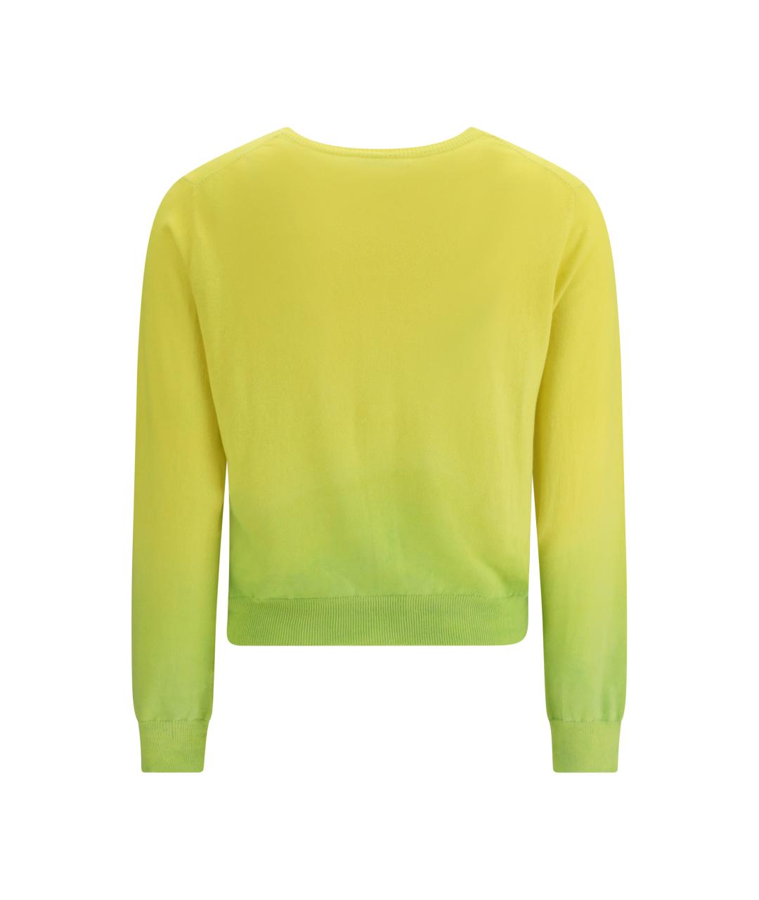 MIRROR IN THE SKY Мульти хлопковый кардиган, фото 2