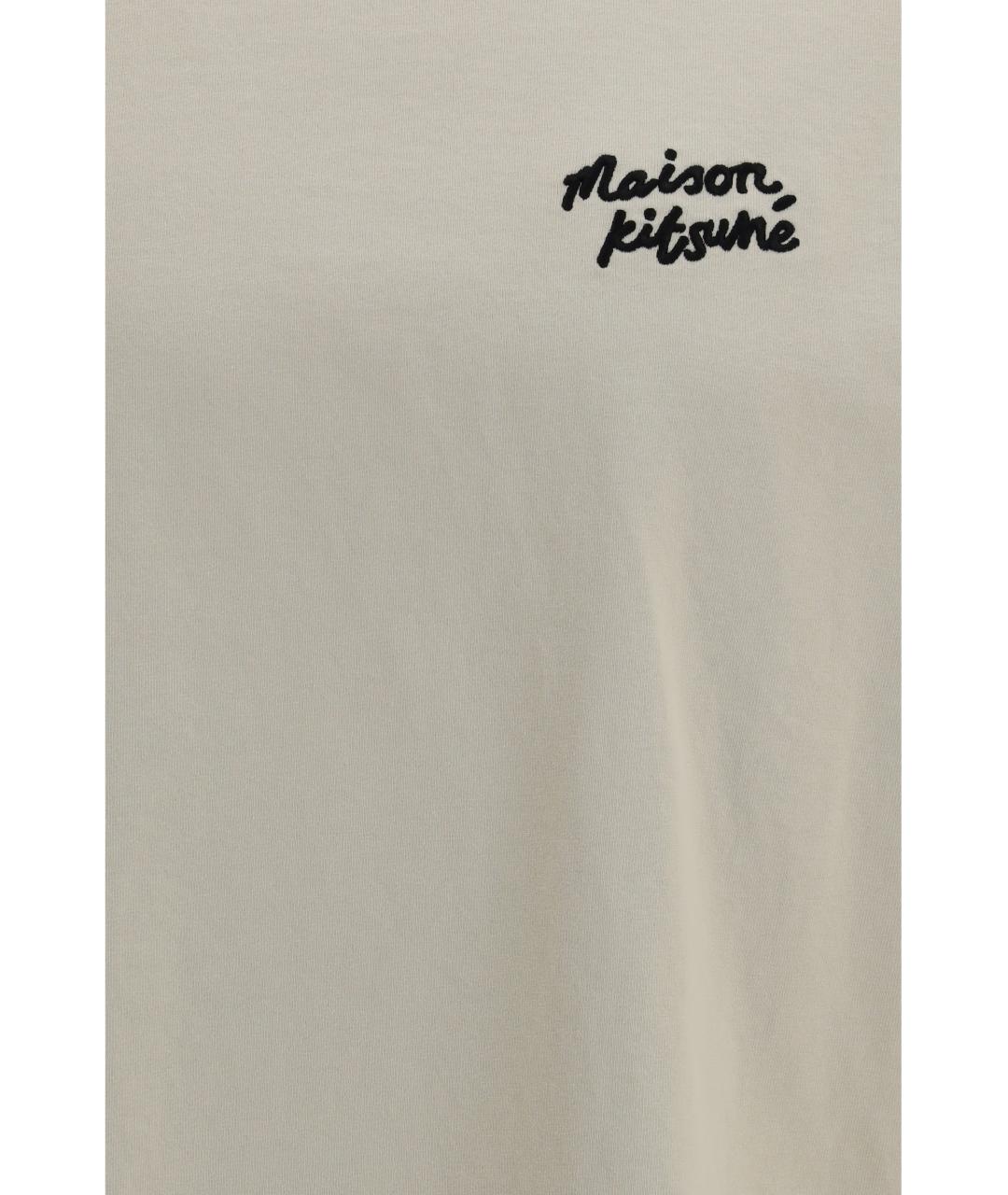 MAISON KITSUNE Бежевая хлопковая футболка, фото 3